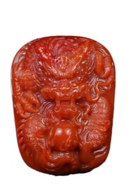Superb Chinese Nanhong Agate Carved Fortune Dragon Pendant
