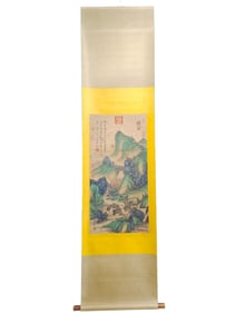 Chinese Watercolour On Xuan Paper Mountain River Scene Design Painting - Zhang Seng