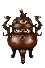 Vintage Chinese Gilt Gold Copper 3 Legs Double Ear Fortune Dragon Incense Burner