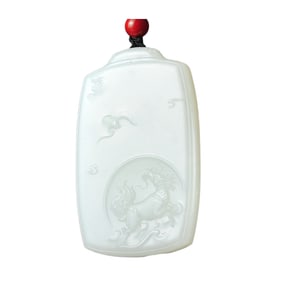 Chinese Natural Hetian Jade Low Relief Fortune Kylin Pendant w Certificate