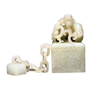 Superb Chinese Hetian Jade Carved Chi Dragon Seal w Chain Seal