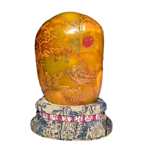 Vintage Chinese Tianhuang Stone Low Relief Pine Tree & Figure Seal Statue