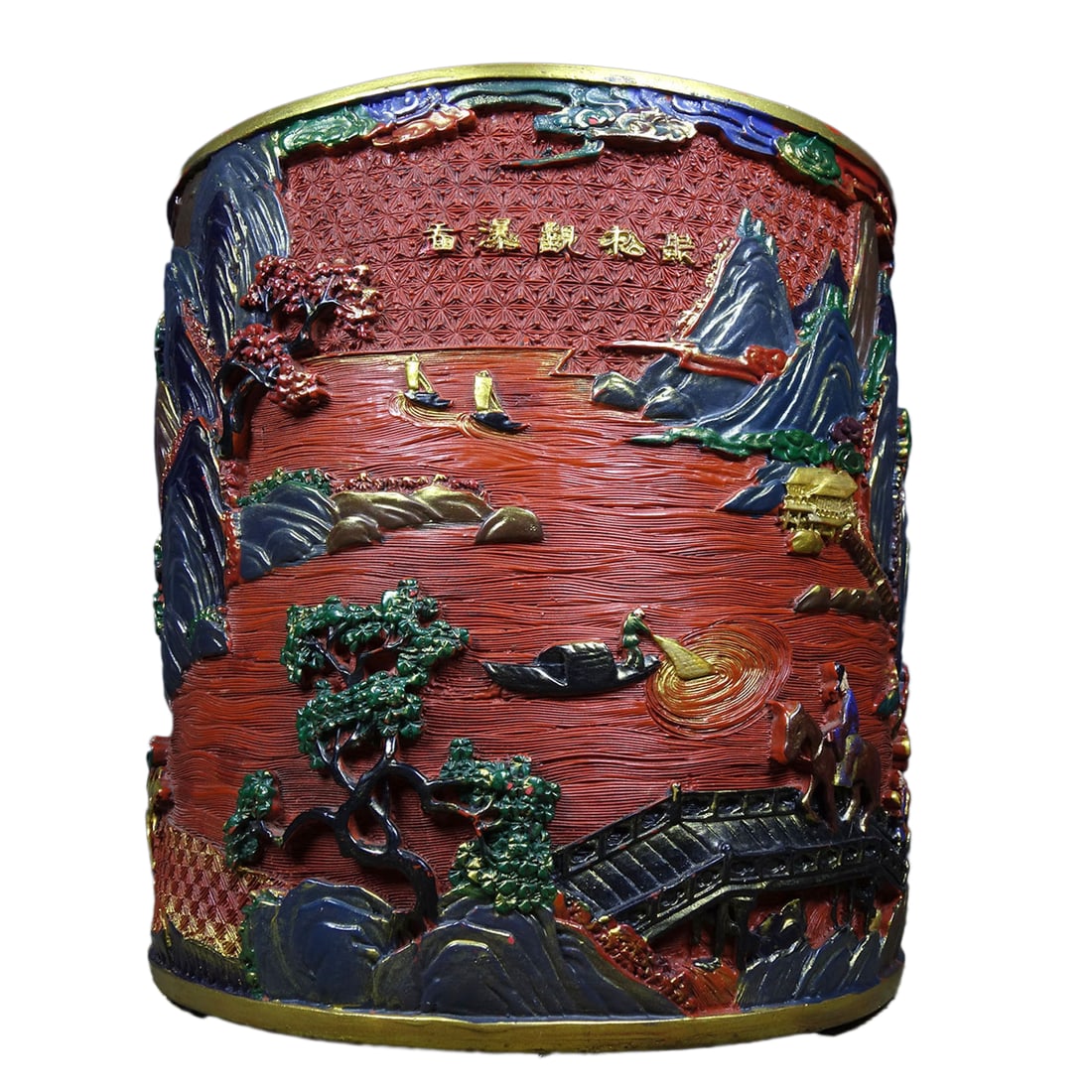Chinese Red Lacquerware Low Relief Mountain River Scene Design Brush Pot (1 of 10)