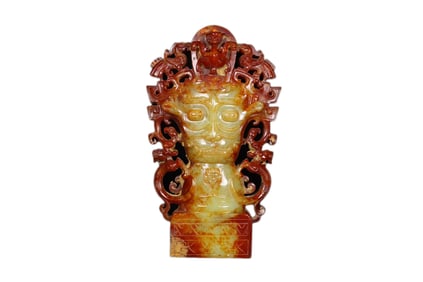 Superb Vintage Chinese Hetian Jade Carved Figure Face Statue