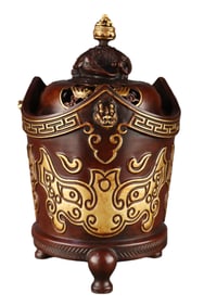 Vintage Chinese Gilt Gold Copper Incense Burner