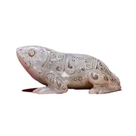 Old Chinese Hetian Jade Carved Frog Statue