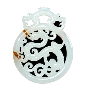 Openwork Chinese Hetian Jade Carved Fortune Dragon Pendant