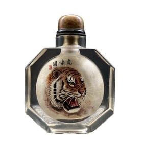 Old Chinese Peking Glass Inside Painting Tiger Design Snuff Bottle w Stopper