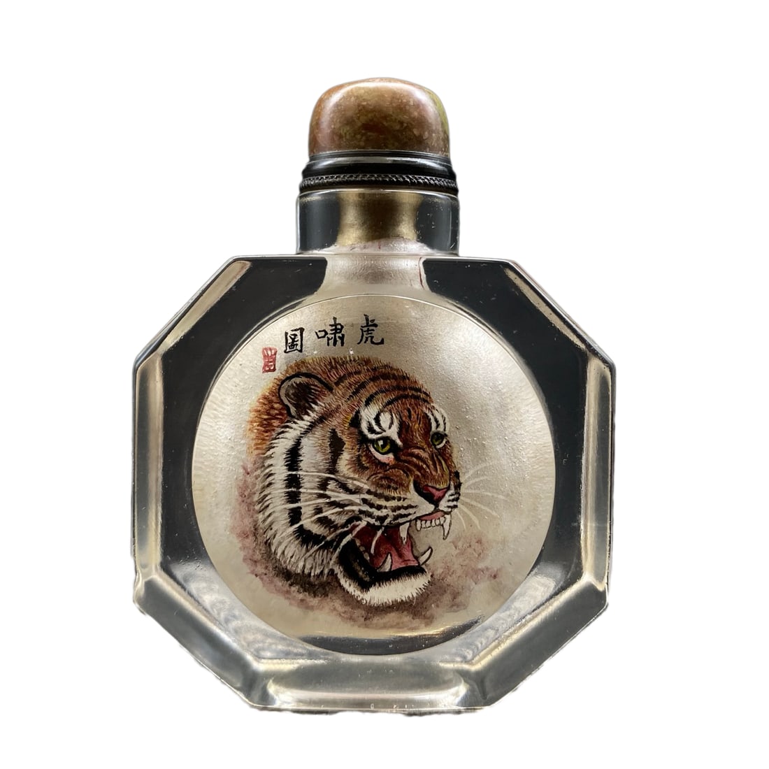 Old Chinese Peking Glass Inside Painting Tiger Design Snuff Bottle w Stopper (1 of 10)