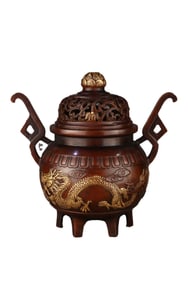 Vintage Chinese Gilt Gold Copper Double Ear Incense Burner