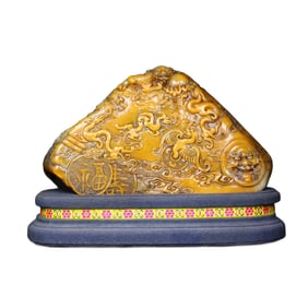 Superb Vintage Chinese Tianhuang Stone Low Relief Fortune Dragon Seal Statue