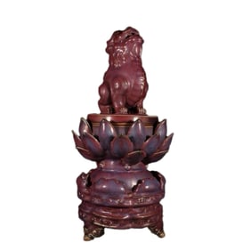 Chinese Jun Kiln Fortune Beast Porcelain Incense Burner