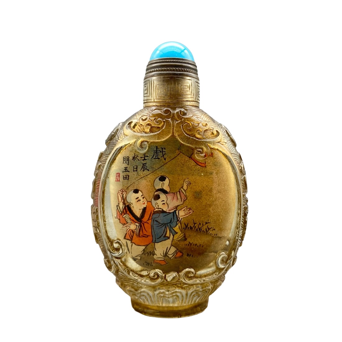 Old Chinese Peking Glass Inside Painting Kids Snuff Bottle w Stopper (1 of 10)