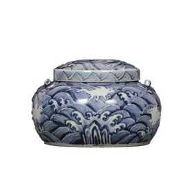 Chinese Blue And White Porcelain Fortune Beast Design Pot