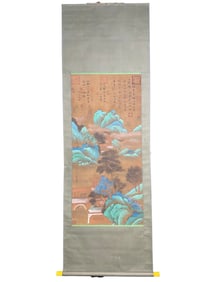Chinese Watercolour On Silk Mountain River Scene Design Painting