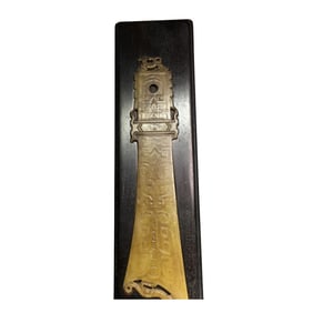 Vintage Chinese Zitan Wood Inlay Jade Jewellery Box