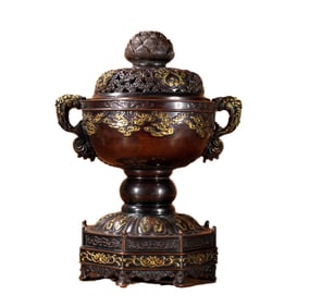 Vintage Chinese Gilt Gold Copper Double Ear Incense Burner