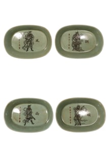 A Set Four Chinese Ru Kiln The Four Heavenly Kings Design Porcelain Statue