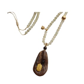 Vintage Chinese Chenxiang Wood Inlay Hetian Jade Leaf Pendant