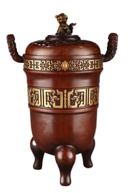 Vintage Chinese Gilt Gold Copper 3 Legs Double Ear Incense Burner