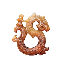 Vintage Chinese Hetian Jade Carved Fortune Dragon Pendant