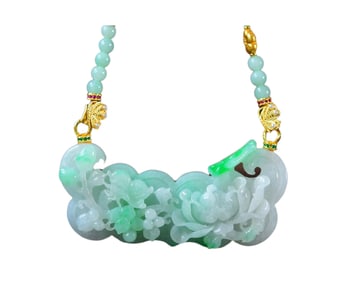 Exquisite Jadeite Carved Peony Pendant w Jadeite Beads Necklace
