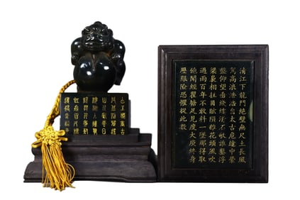 Chinese Green Hetian Jade Carved Fortune Pixiu Seal w Wood Box