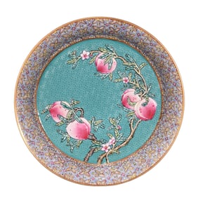 Chinese Qing Dynasty Famille Rose Peach Design Porcelain Plate