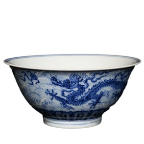Chinese Ming Dynasty Blue And White Porcelan Clouds Dragon Design Porcelain Bowl