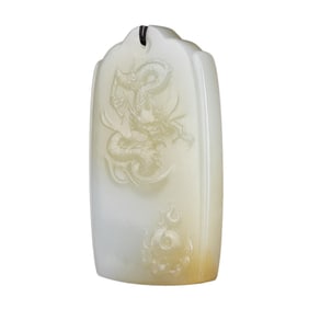 Superb Chinese Hetian Jade Low Relief Fortune Dragon Pendant w Certificate