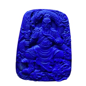 Chinese Lapis Lazuli Low Relief General Guangong Pendant
