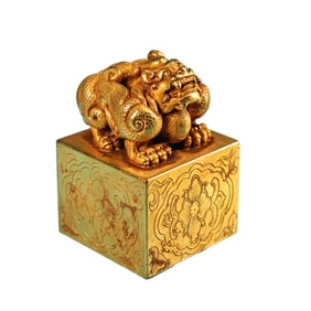 Vintage Chinese Gilt Gold Copper Fortune Beast Seal