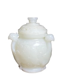 Exquisite Chinese White Hetian Jade Carved Phoenix Incense Burner