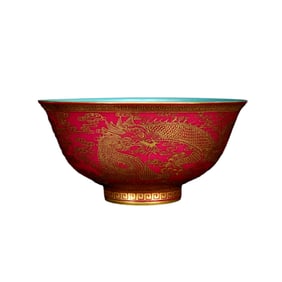 Chinese Gilt Gold Rouge Red Glaze Clouds Dragon Design Porcelain Bowl