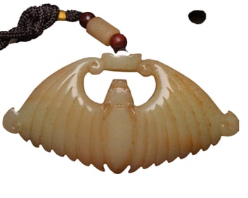 Vintage Chinese Hetian Jade Carved Fortune Bat Pendant