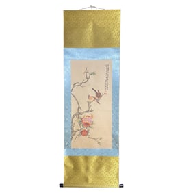 Chinese Watercolour On Xuan Paper Bird Design Painting