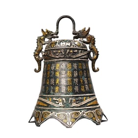 Vintage Chinese Gilt Gold Bronze Fortune Dragon Bell Statue