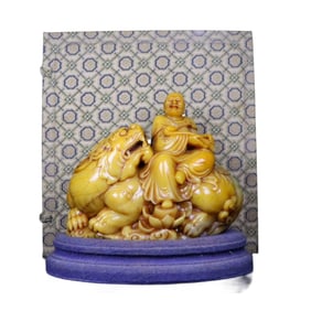 Superb Vintage Chinese Tianhuang Stone Carved Arhat & Lion Statue