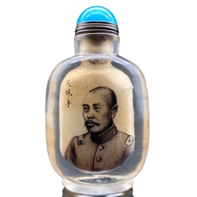 Old Chinese Peking Glass Inside Painting Figure Snuff Bottle w Stopper