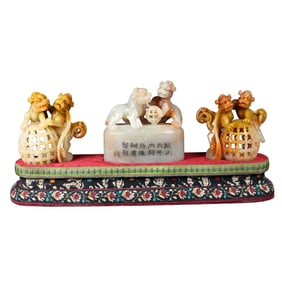 A Set Vintage Chinese Shoushan Stone Carved Fortune Lion Seal Statues