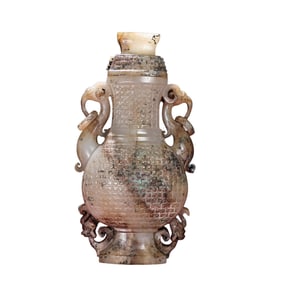 Superb Vintage Chinese Hetian Jade Carved Double Ear Phoenix Vase