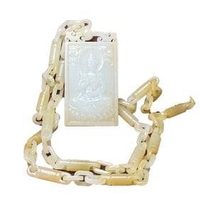 Superb Chinese White Hetian Jade Low Relief Kwan-yin Pendant w Necklace