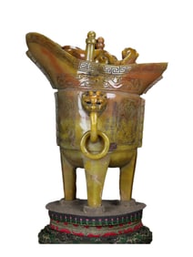 Superb Vintage Chinese Tianhuang Stone Carved 3 Legs Fortune Beast Cup Statue