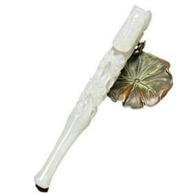 Chinese Natural Hetian Jade Carved Fortune Cicada Cigarette Holder