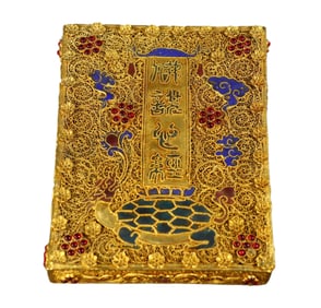 Vintage Chinese Gilt Gold Copper Buddhism Heart Sutra Statue w Box