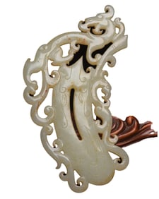 Openwork Chinese Hetian Jade Carved Fortune Dragon Pendant