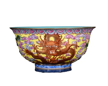Chinese Gilt Edge Famille Rose Fortune Dragon Design Porcelain Bowl