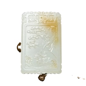 Chinese Natural Hetian Jade Low Relief Pine Tree & Figure Pendant