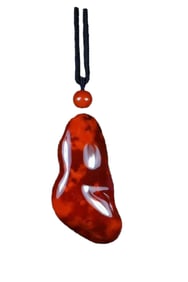 Superb Chinese Nanhong Agate Lucky Pendant