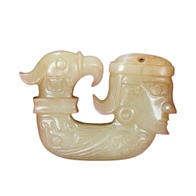 Chinese Hetian Jade Carved Figure Pendant